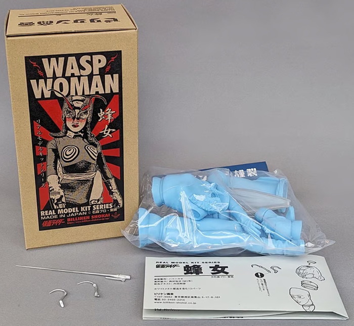 なんとビリケン商会からまたまた「蜂女」復活！ これは見逃せない