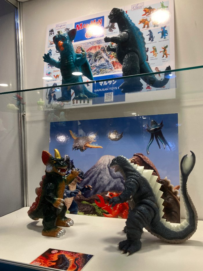 マルサンの「第21屆 Taipei Toy Festival 台北國際玩具創作大展」緊急
