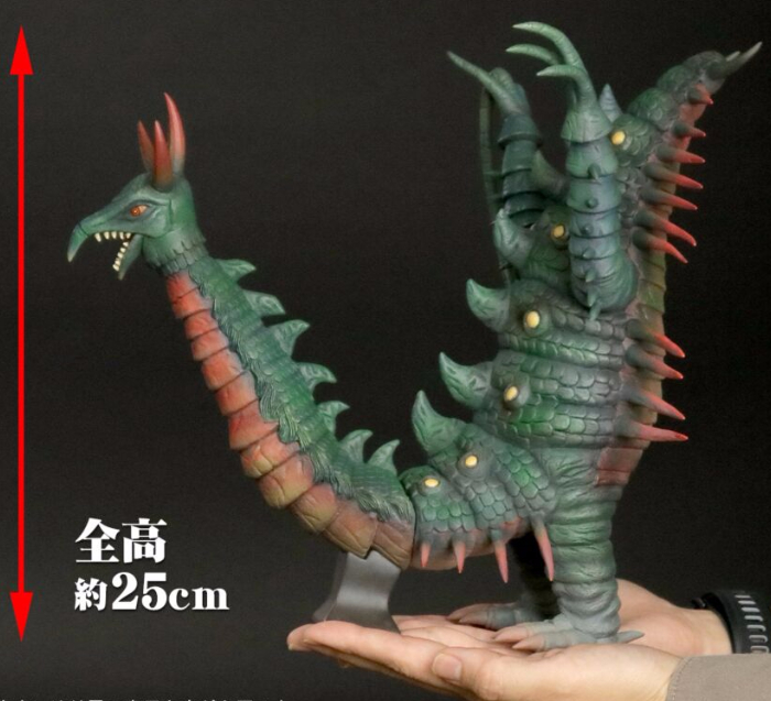 エクスプラスから［大怪獣シリーズ］の「ムカデンダー」が「発光Ver