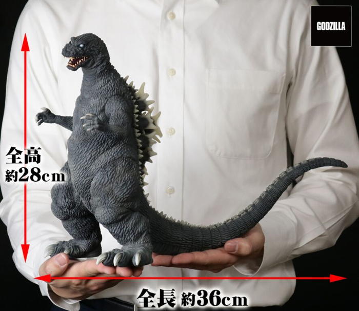 FAVORITE SCULPTORS LINE］の「ゴジラ(2001) 」が「激闘カラーVer.」と