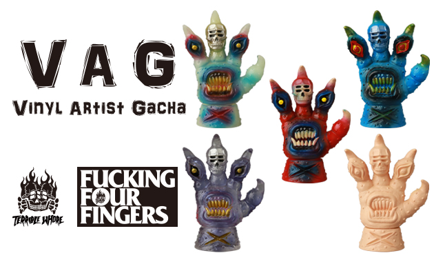 早くも「VAG（VINYL ARTIST GACHA）SERIES 44」のラインナップを独占