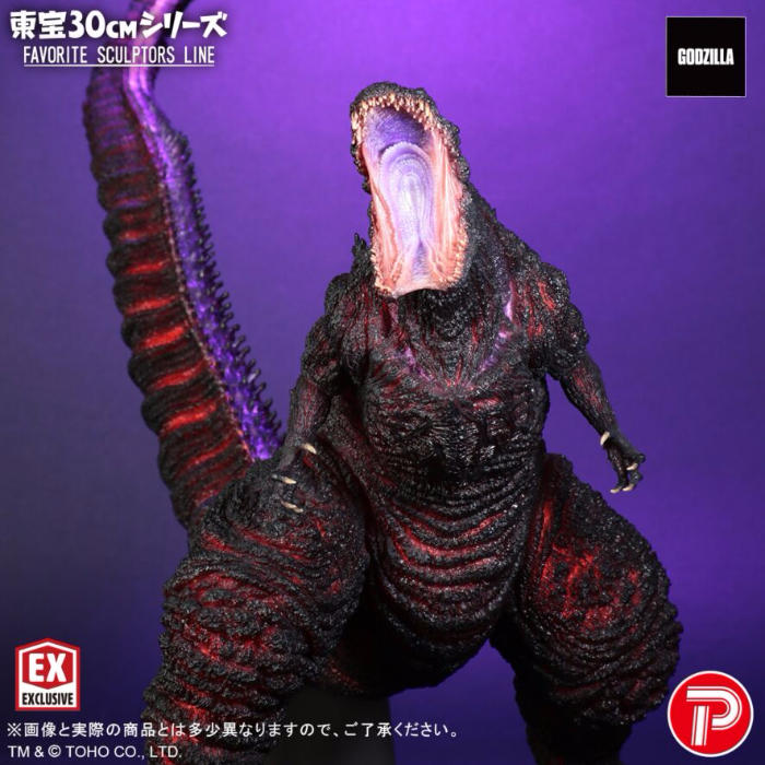 エクスプラス「FAVORITE SCULPTORS LINE ゴジラ(2016) 」の少年リック