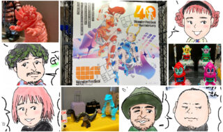 まつむらあさみ | sofvi.tokyo