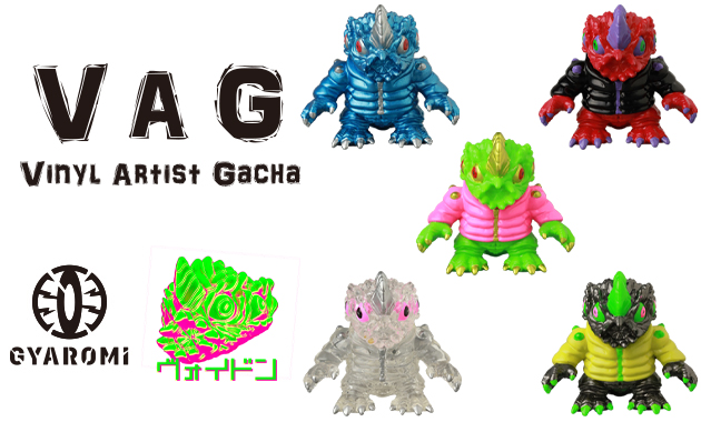 なんと「VAG（VINYL ARTIST GACHA）」をGYAROMIがジャック！ | sofvi.tokyo