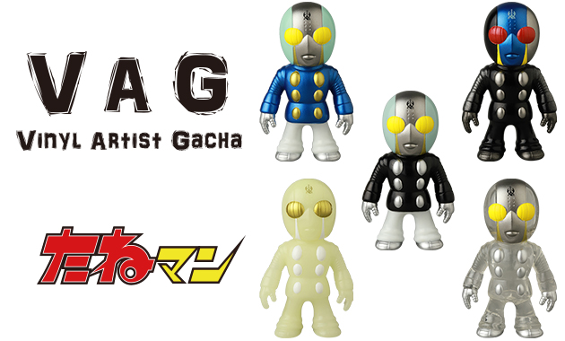 なんと来年の「VAG（VINYL ARTIST GACHA）SERIES 46」ラインナップ独占