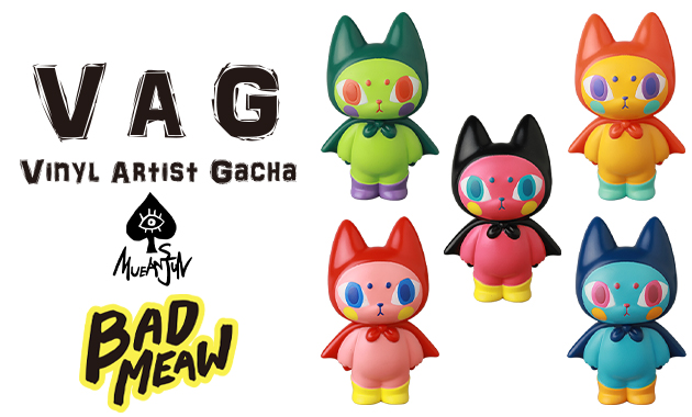 待ってました！ 「VAG（VINYL ARTIST GACHA）SERIES 45」いよいよ発売