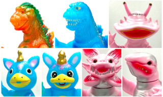 カネゴン450 | sofvi.tokyo