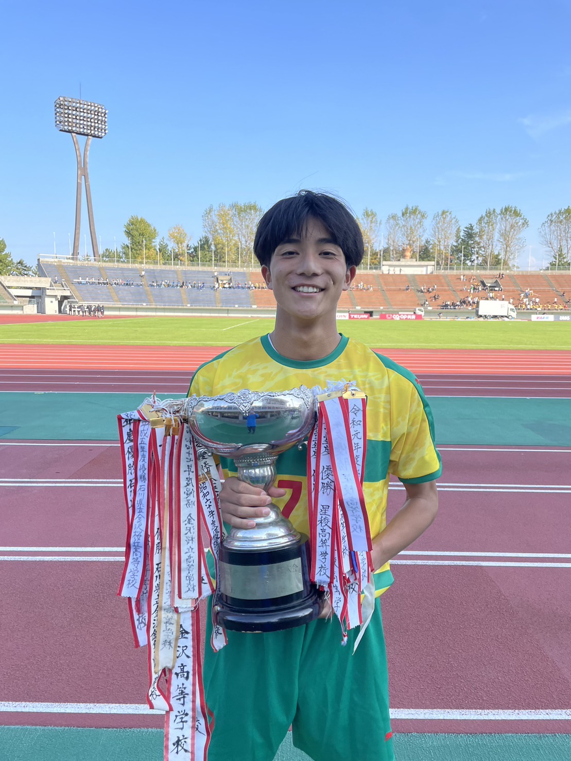 U15】OB情報 | Soltilo Seiryo FC