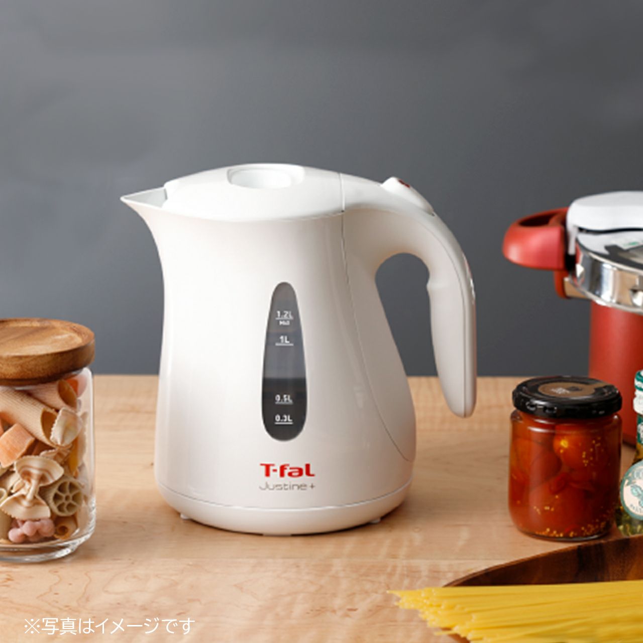 T-falティファール ジャスティン プラス49サーブル1.2L|《公式》ソル