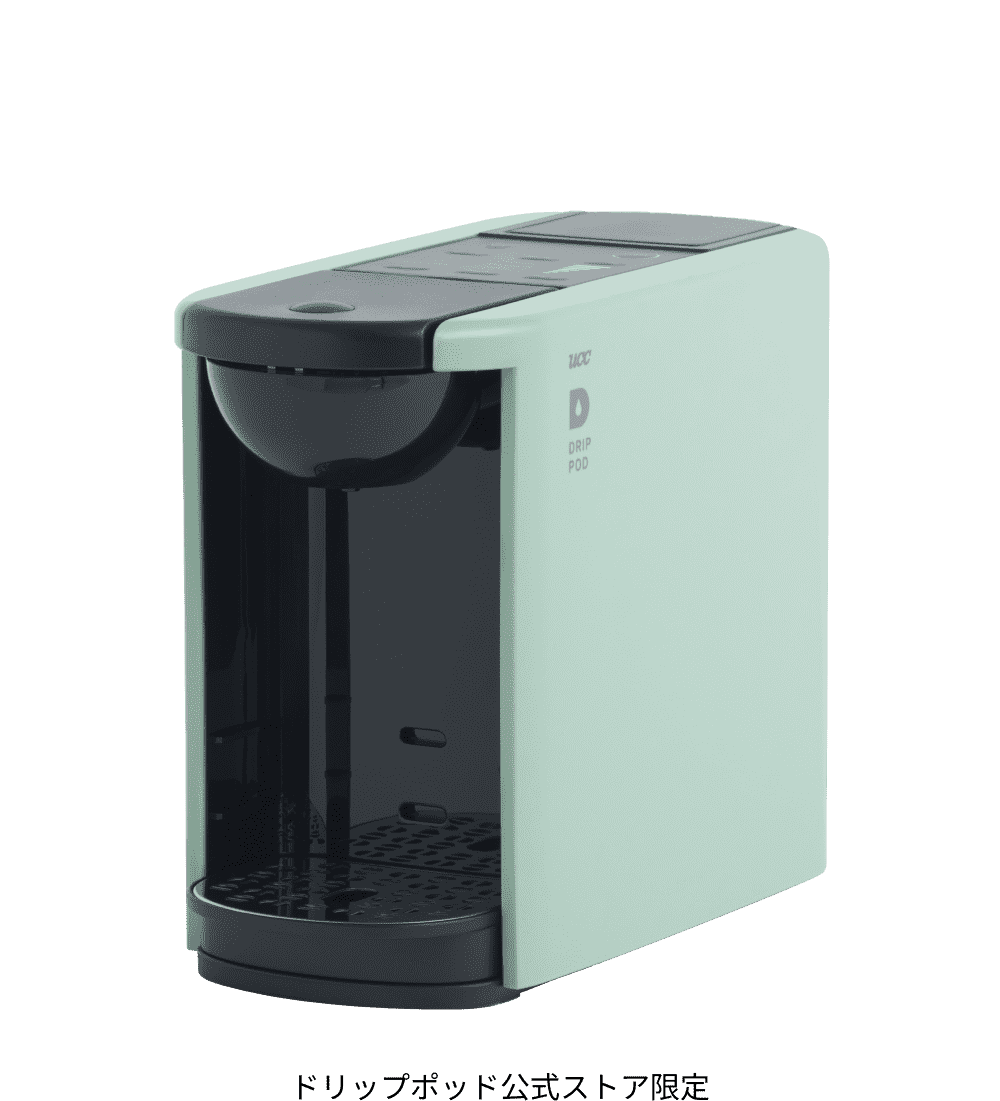 DP3 | ソロフレッシュコーヒーシステム株式会社