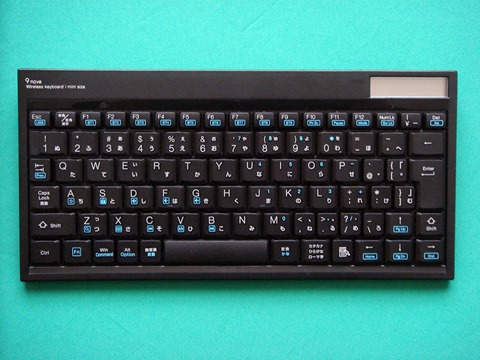 Windows 10でBluetoothキーボードなどのキー配列が英語配列になって