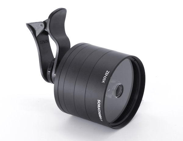 製品版「soratama SP」とは? | Soratama | 宙玉