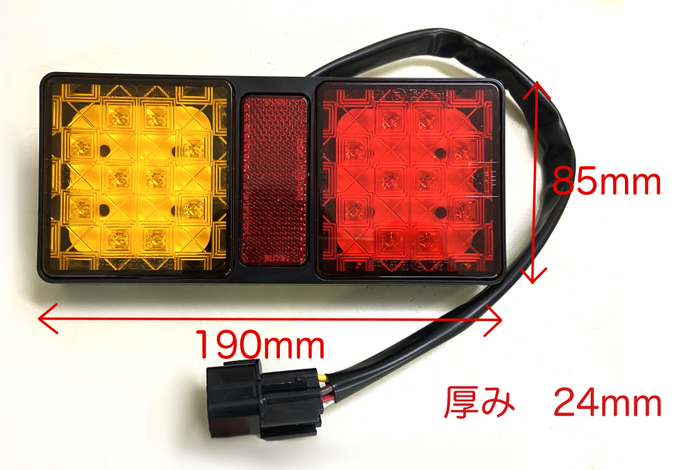 LEDランプユニット［ST-152］ | ソレックス【各種トレーラー開発・製造