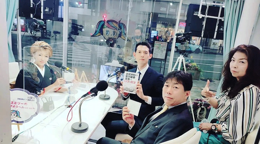 東久邇宮記念賞なる褒章をいただきました | ソサンスタイル