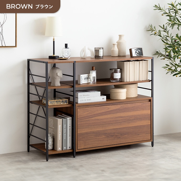 Carter】ヴィンテージスタイル引き出し付きシェルフラック-幅105cm