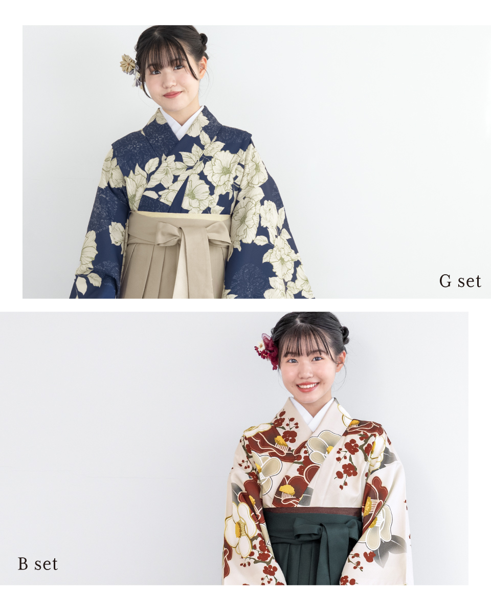 卒業式 女の子 小学生 袴 セット 13才 12才 小学校 十三参り 二尺袖