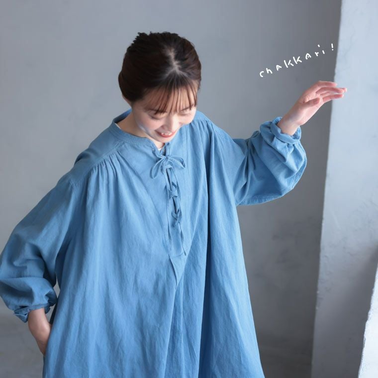 はちみつ堂たなびく編み上げワンピース | soulberry