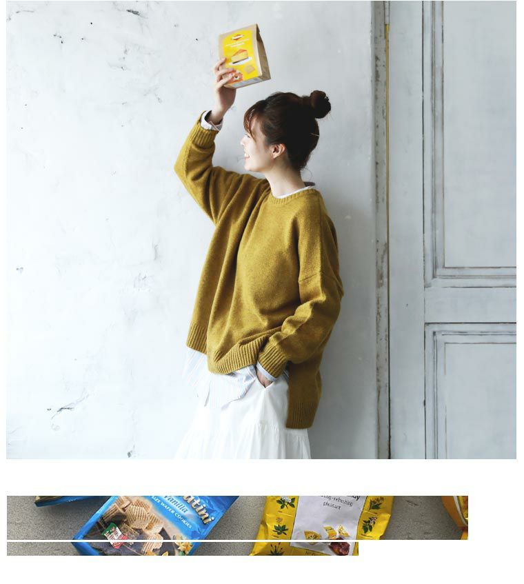 水曜日の差し色ニット | soulberry