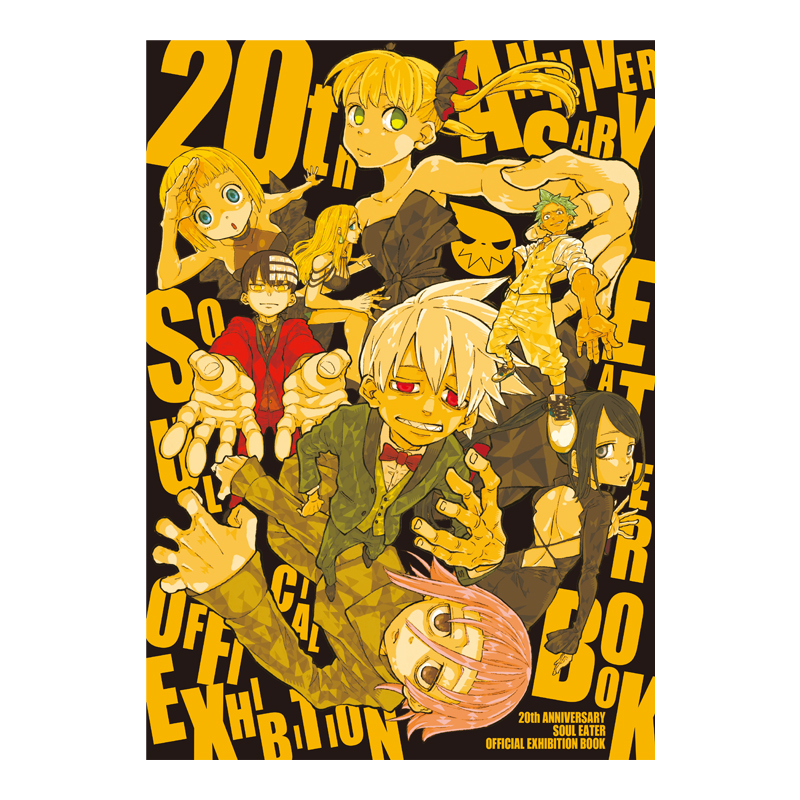 GOODS グッズ情報 | ソウルイーター生誕20周年記念原画展