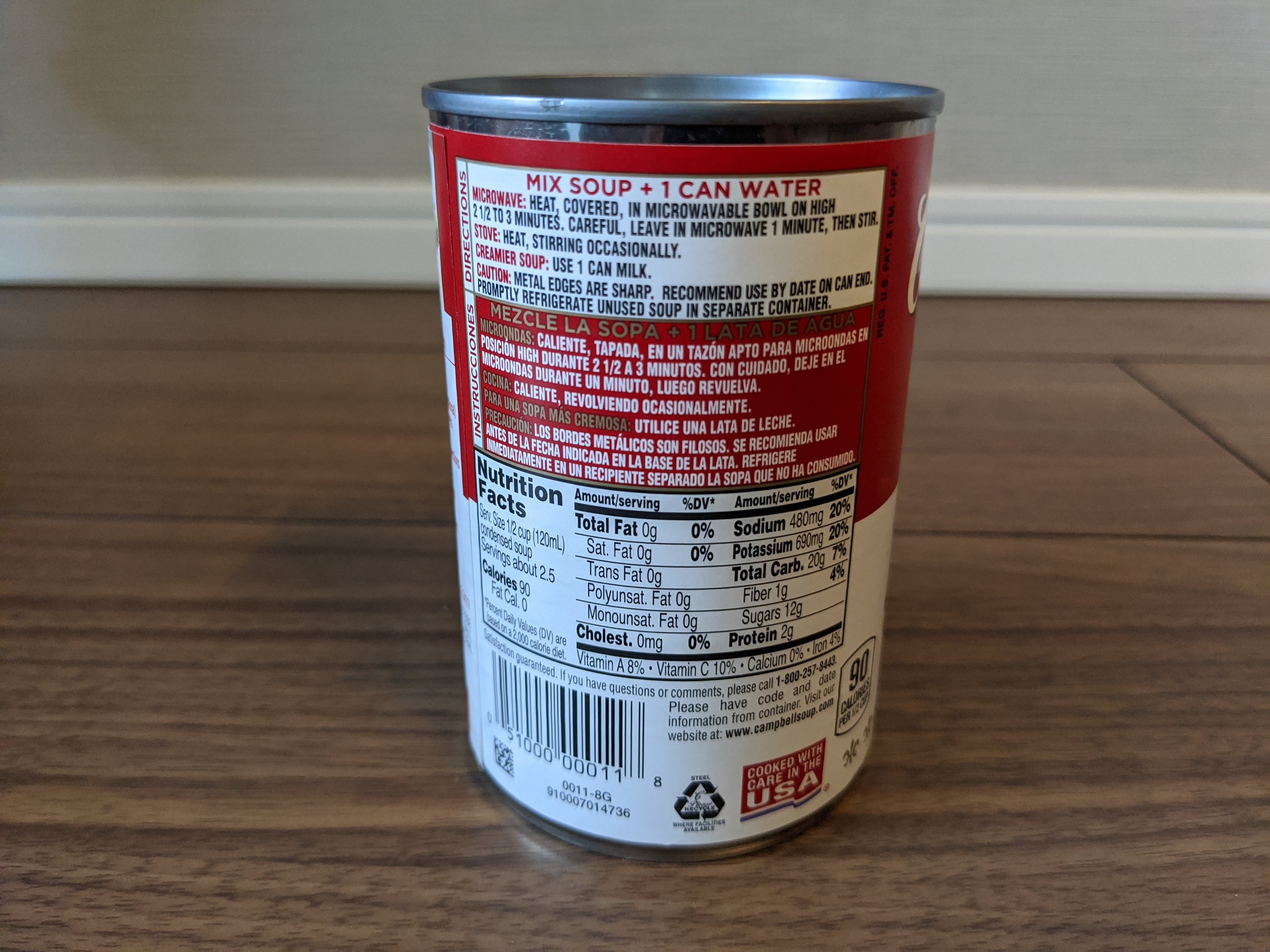 アメリカ】キャンベル トマトスープ – 世界スープ紀行