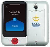 新発売／POCKETALK S グローバル通信（2年）付き ガンダムEdition