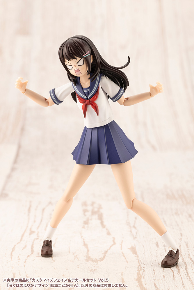 カスタマイズフェイス＆デカールセット Vol.5【らぐほのえりかデザイン