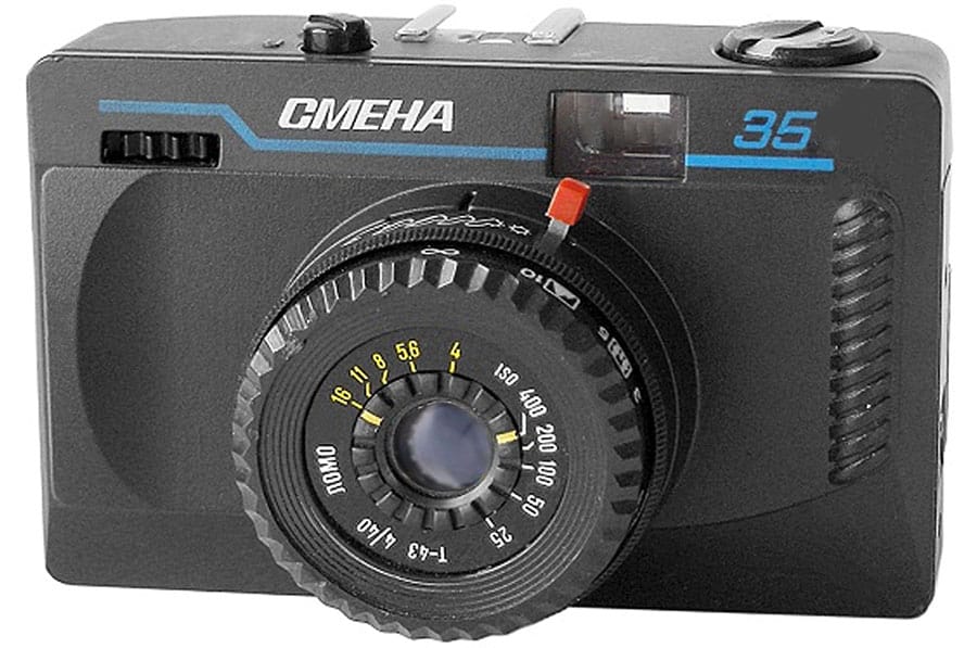 Smena-35 - Soviet Cameras