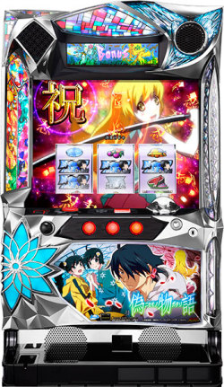 本日の最安値!】パチスロ偽物語 中古実機の最安値／値下げ／相場が