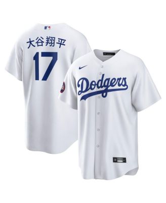 Nike Men's Shohei Ohtani White Los Angeles Dodgers 2025 MLB World