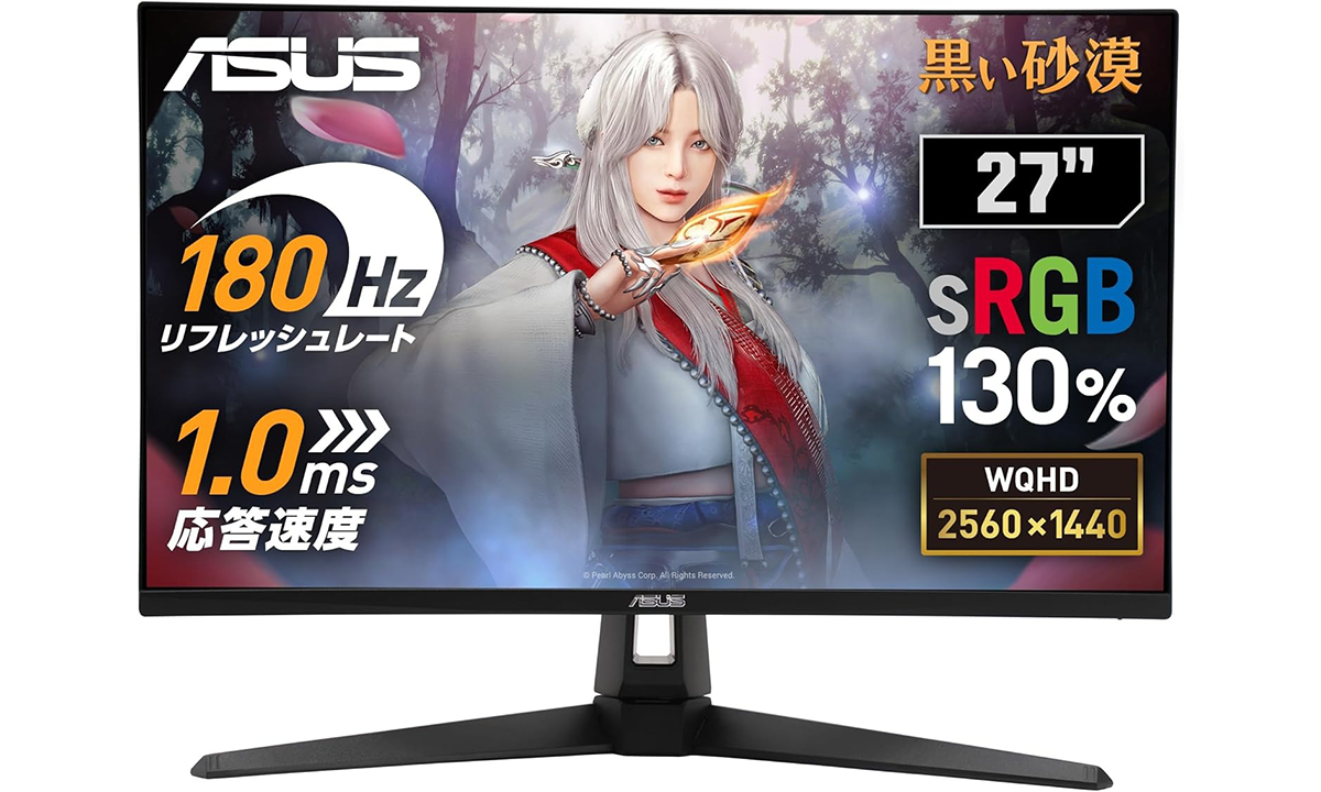 ASUSのWQHDゲーミングモニター「TUF Gaming VG27AQ3A」がAmazonにて22