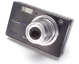 Kodak Easyshare V550 - Review 2013 - PCMag UK