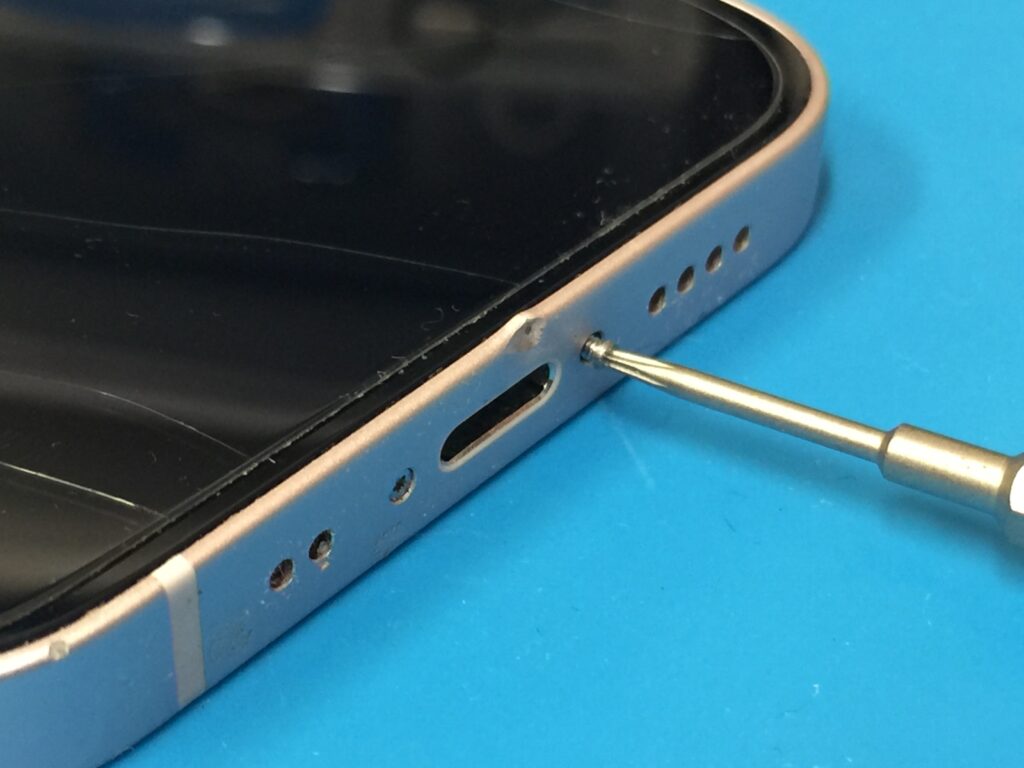 iPhone 13 mini 】水没後に不具合が出て復帰できたのにディスプレイに