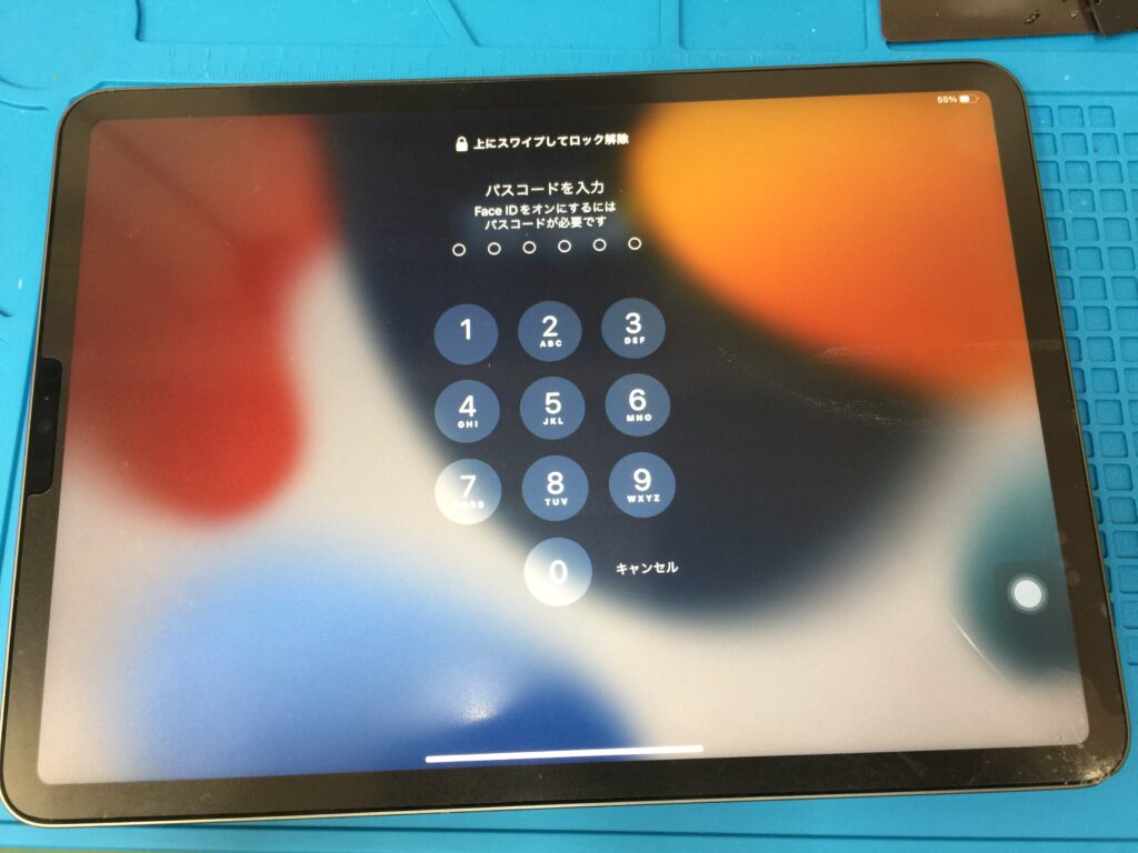 iPad pro 11インチ（3）】画面の角がひび割れを液晶交換で修理しました