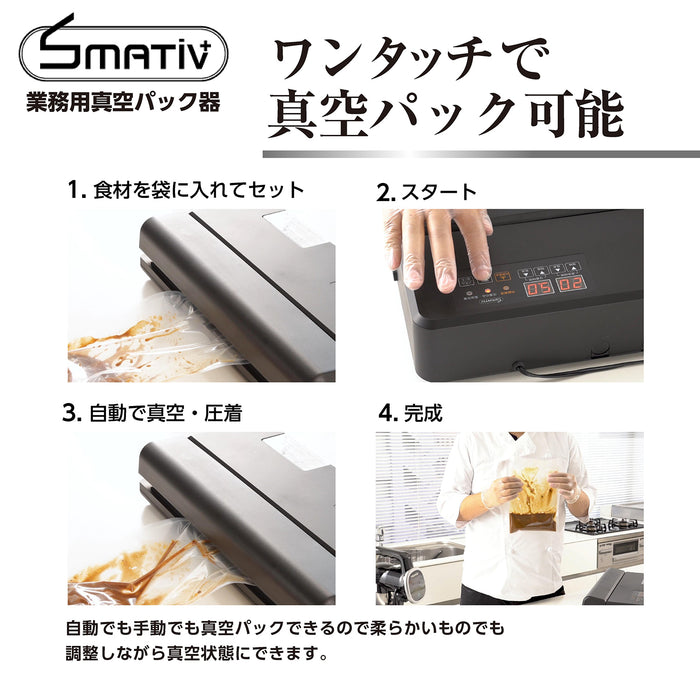 1年保証 真空パック機 専用袋不要 業務用 家庭用 簡単 真空包装機 真空