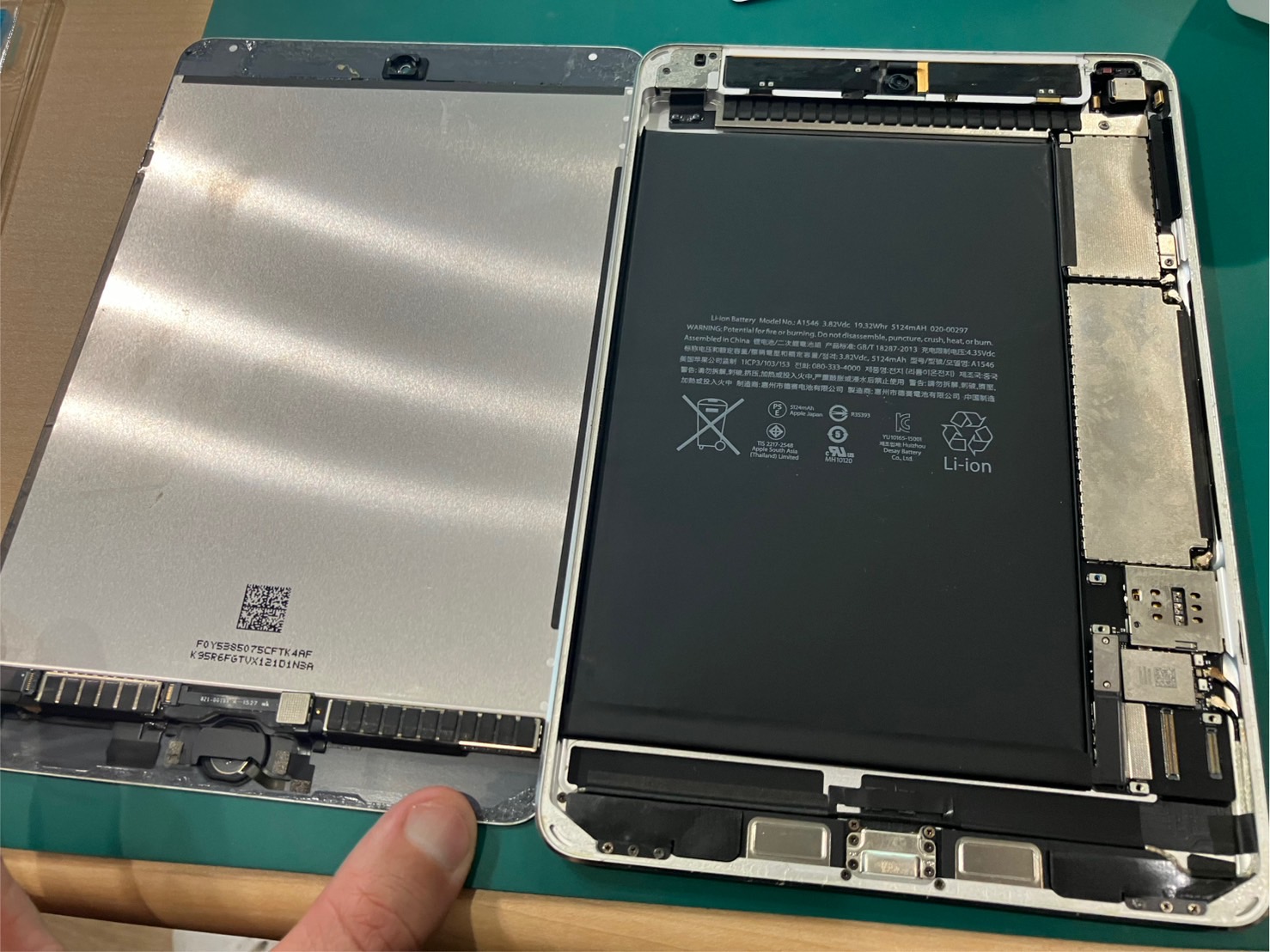 iPad mini 4 バッテリー交換修理 - スマホラボ 【総務省登録修理業者