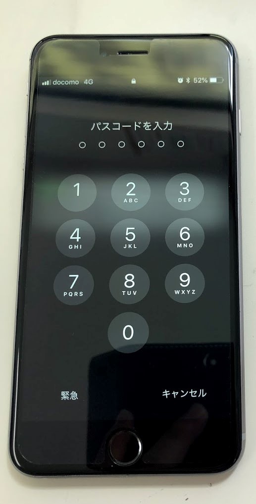 iPhoneのバッテリー最大容量が100％表示でもバッテリーの劣化が進んで