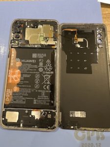 HUAWEI P30 liteはいつまで使える？バッテリー交換費用や時間など徹底