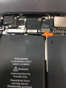 最大容量83%】iPhoneSE(第2世代)のバッテリー交換して「充電がすぐ