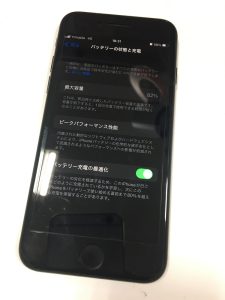 最大容量83%】iPhoneSE(第2世代)のバッテリー交換して「充電がすぐ