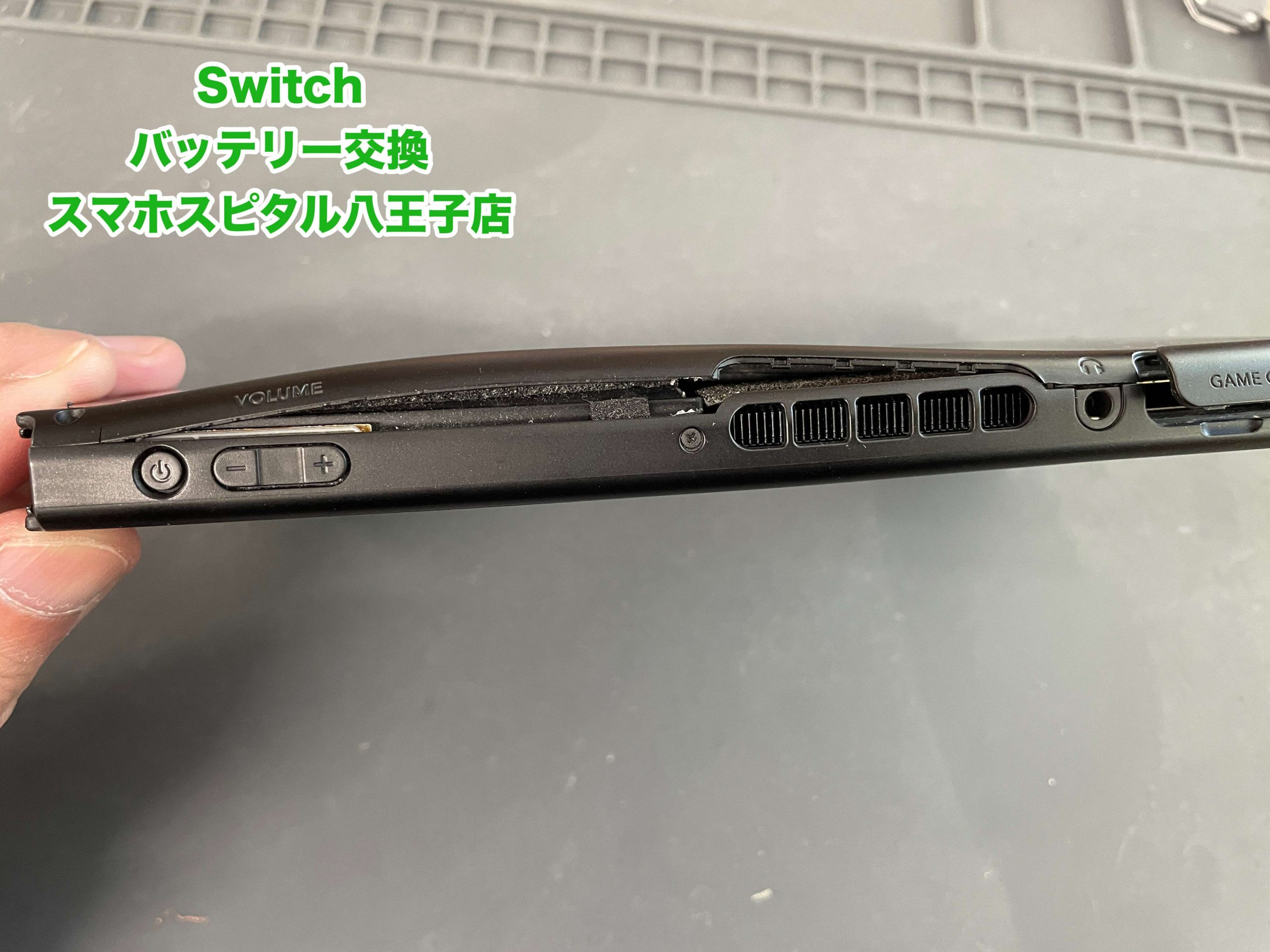 膨張の影響でフレームが曲がってしまった！ドックに挿しっぱなしの