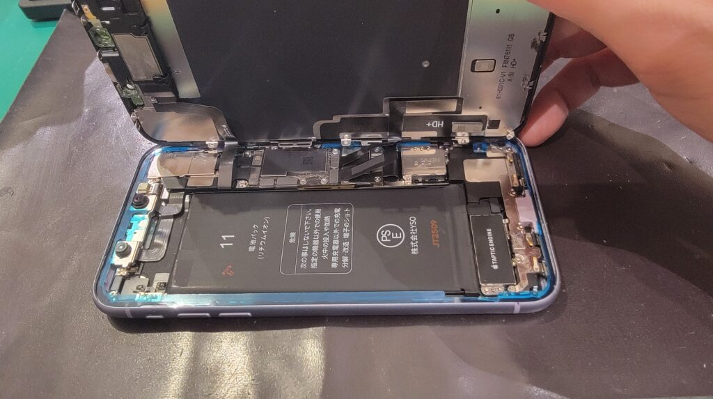 iPhone11で増えてくるバッテリーのトラブル | スマホスピタル ekimo