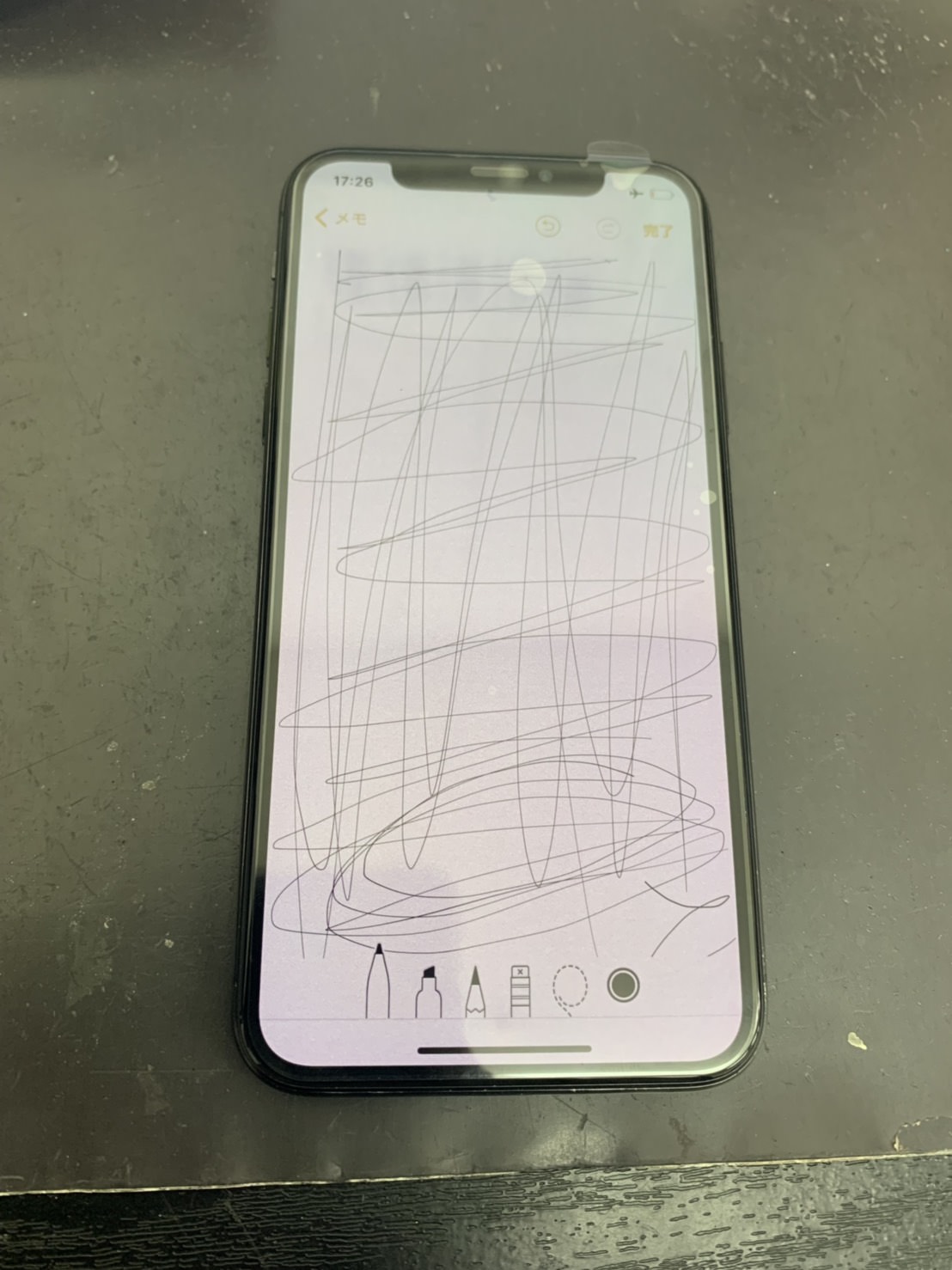 右端だけタッチが出来ない！iPhoneXのガラス液晶交換です | スマ