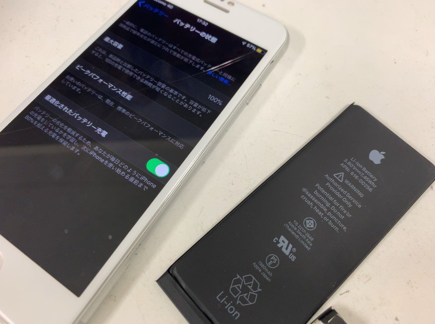 iPhone6sのバッテリーの最大容量が69%！交換時期の目安を過ぎてあっ