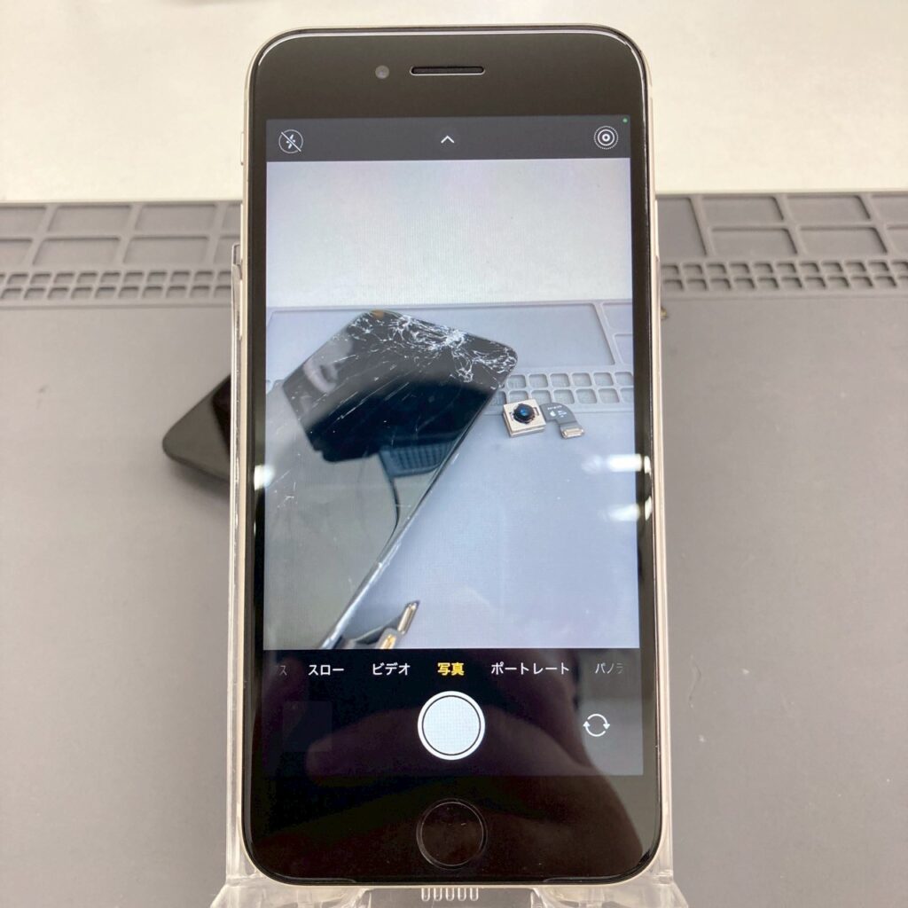 iPhoneSE第3世代》落下で画面が割れカメラも故障してしまった端末は