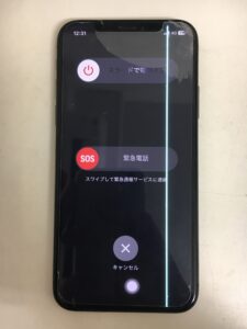 画面上に緑の線が表示されてしまったアイフォンX – iPhone修理を大分で
