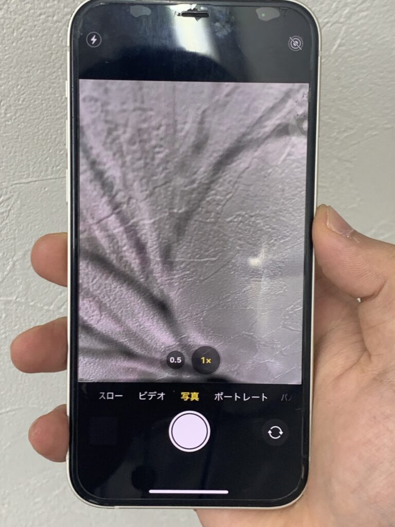 背面レンズが割れてないのにヒビ割れしている様に表示される⁉️それは