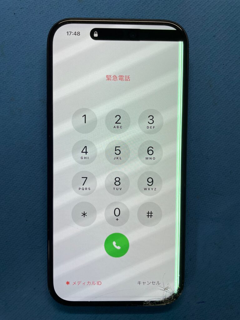 画面割れに伴う液晶破損～iPhone15～ – iPhone修理広島ならスマップル
