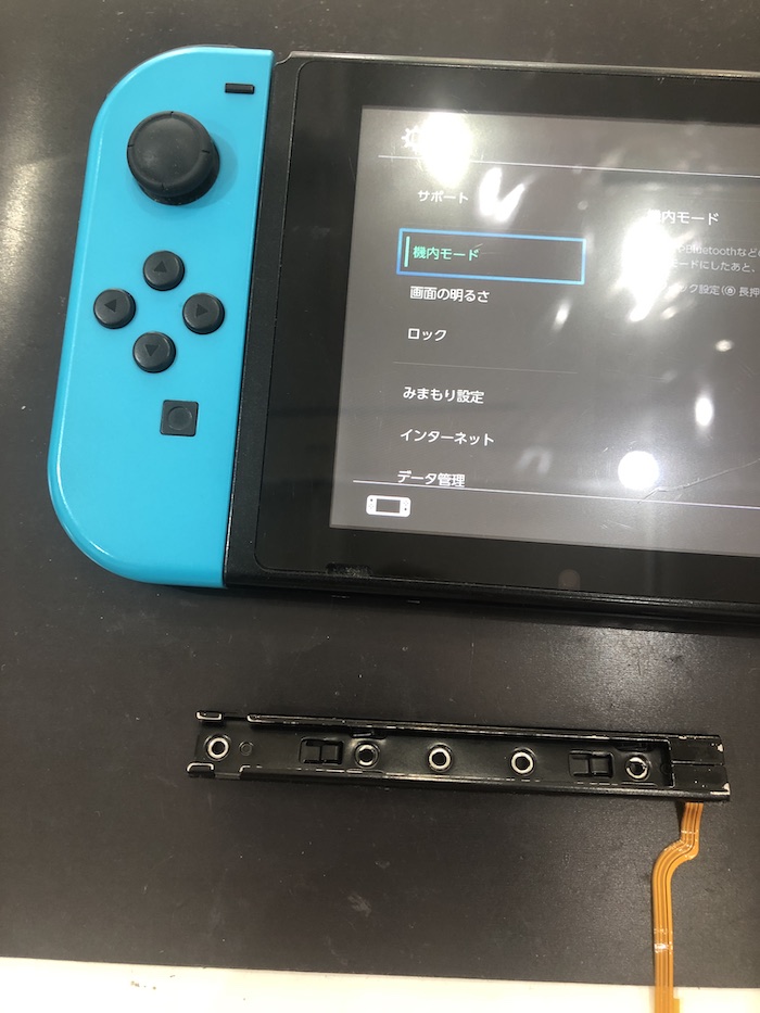 ジョイコンを挿しても反応しない？！】左ジョイコンが本体と接続でき