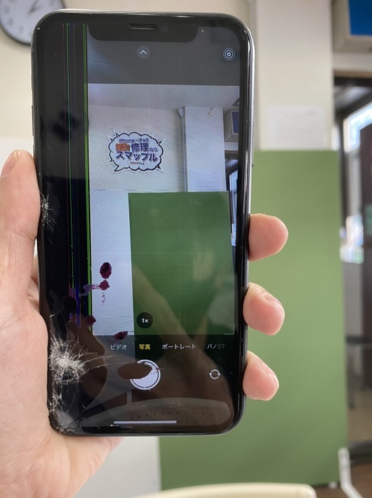 画面割れ】iPhone 11の画面に現れた黒いシミ…放っておくのはとっても