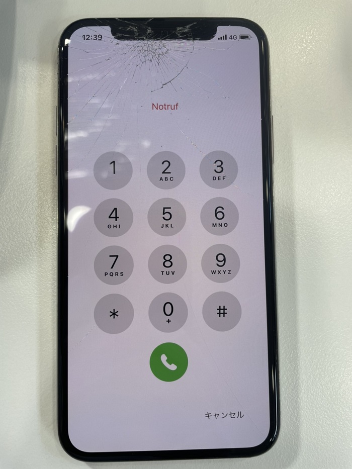 iPhone XS の画面が割れた……と思ったらFaceIDが効かない！！？ – ス